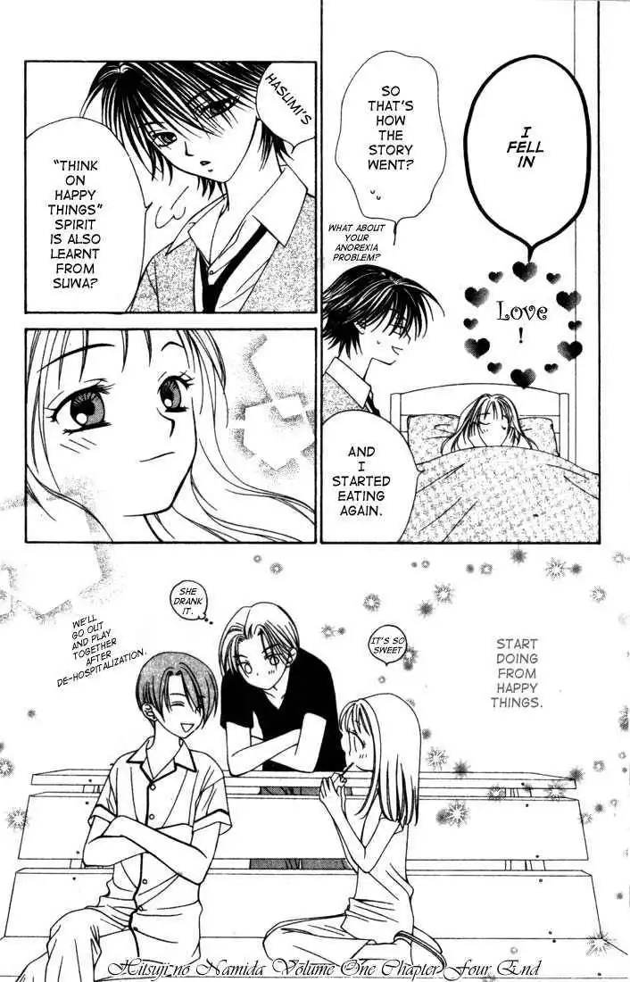 Hitsuji no Namida Chapter 4 34